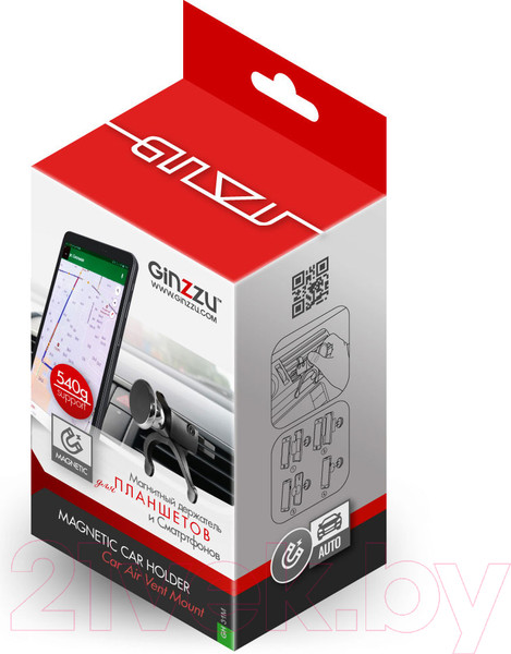 Изображение товара Держатель для смартфонов Ginzzu GH-31M