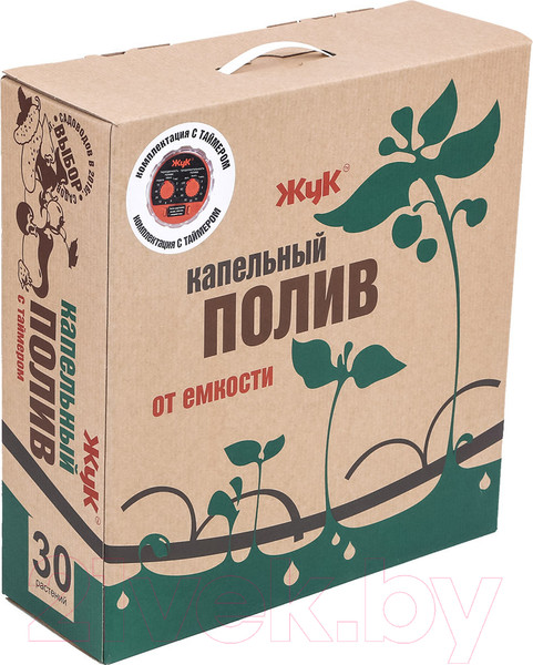 Изображение товара Система капельного полива Жук От емкости на 30 растений / 7573-00 (с таймером)