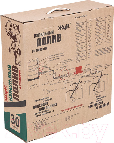 Изображение товара Система капельного полива Жук От емкости на 30 растений / 7573-00 (с таймером)