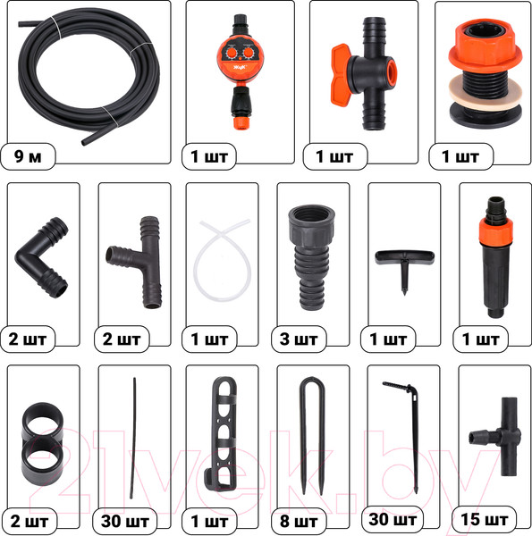 Изображение товара Система капельного полива Жук От емкости на 30 растений / 7573-00 (с таймером)