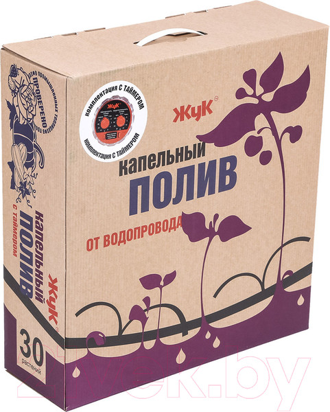 Изображение товара Система капельного полива Жук От водопровода на 30 растений / 8211-00 (с таймером)