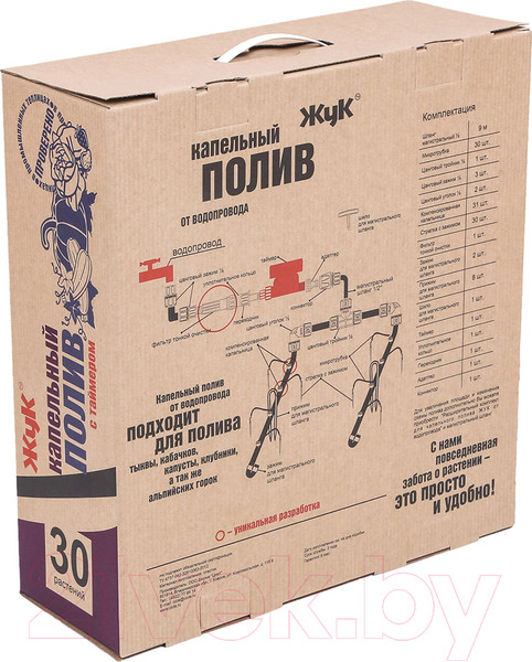 Изображение товара Система капельного полива Жук От водопровода на 30 растений / 8211-00 (с таймером)
