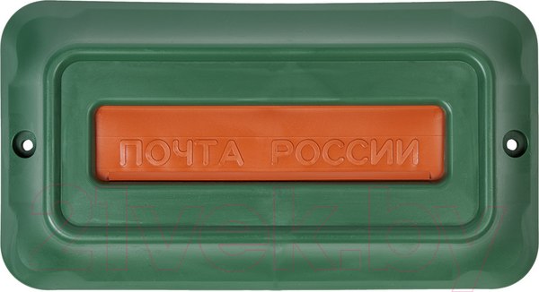 Изображение товара Почтовый ящик Цикл Премиум c защелкой, накладкой и орлом / 6002-00 (зеленый)