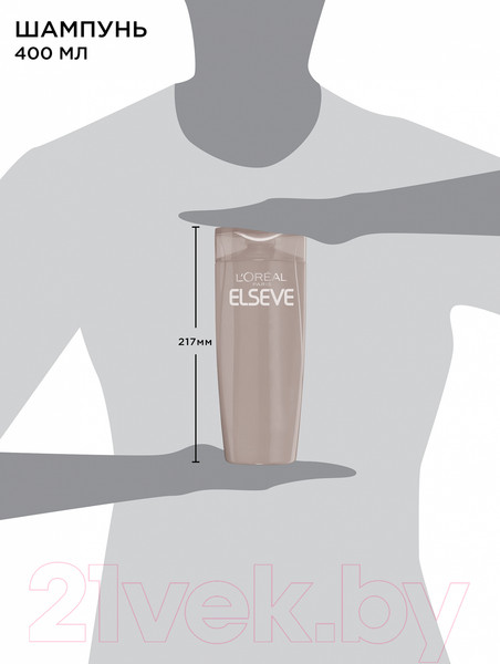 Изображение товара Шампунь для волос L'Oreal Paris Elseve роскошь 6 масел питательный легкий (400мл)