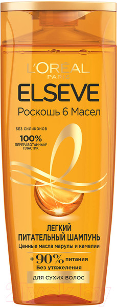 Изображение товара Шампунь для волос L'Oreal Paris Elseve роскошь 6 масел питательный легкий (400мл)