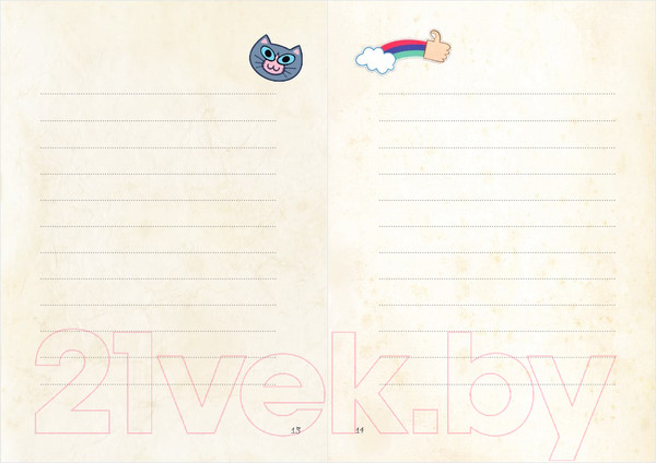 Изображение товара Творческий блокнот Эксмо Гравити Фолз. Дневник для вдохновения. Ты классный