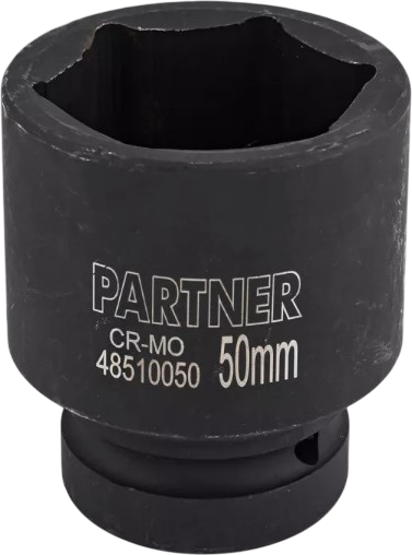 Изображение товара Головка слесарная Partner PA-48510050 (13104)