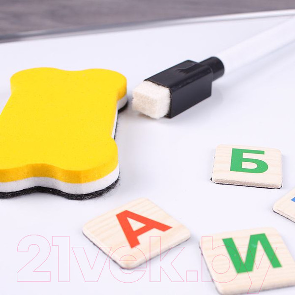 Изображение товара Доска для рисования Darvish DV-11209 (20x30)