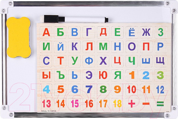 Изображение товара Доска для рисования Darvish DV-11209 (20x30)