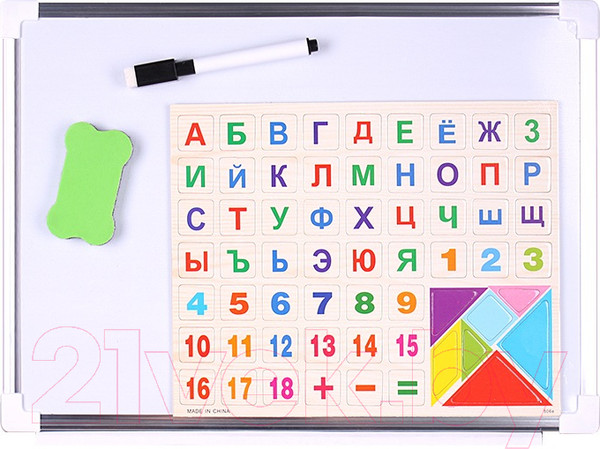 Изображение товара Доска для рисования Darvish DV-11210 (25x35)