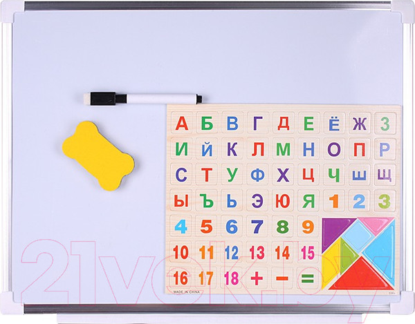 Изображение товара Доска для рисования Darvish DV-11211 (30x40)