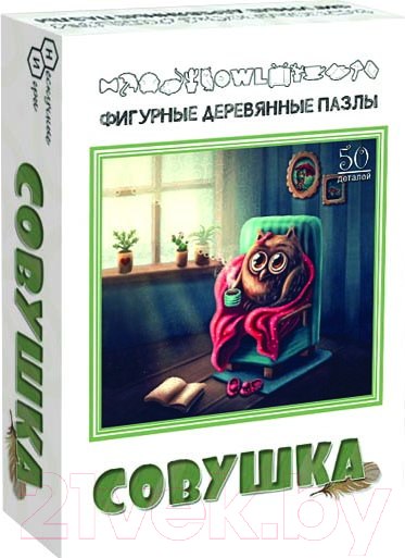 Изображение товара Пазл Нескучные игры Совушка / 8218