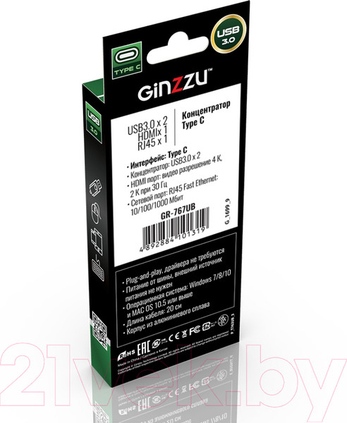 Изображение товара Док-станция для ноутбука Ginzzu GR-767UB