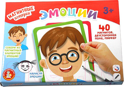 Изображение товара Развивающая игра Десятое королевство Эмоции / 3955