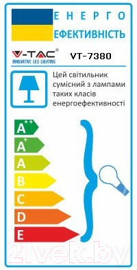 Изображение товара Потолочный светильник V-TAC SKU-3888