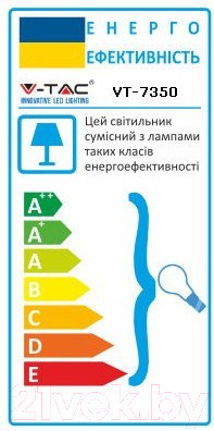 Изображение товара Потолочный светильник V-TAC SKU-3879