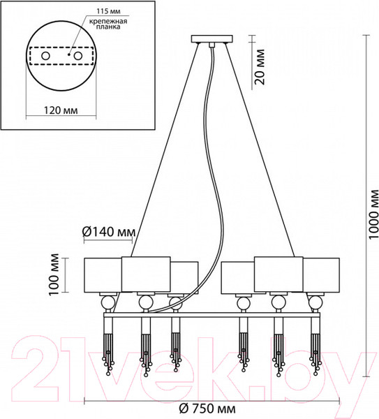 Изображение товара Люстра Lumion Santiago 4516/6