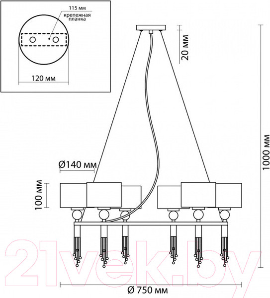 Изображение товара Люстра Lumion Santiago 4515/6