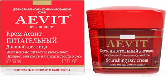 Изображение товара Крем для лица Librederm Аевит питательный дневной (50мл)