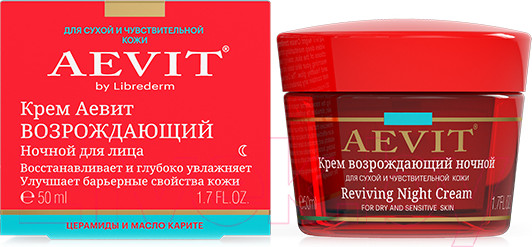 Изображение товара Крем для лица AEVIT Aevit возрождающий ночной (50мл)
