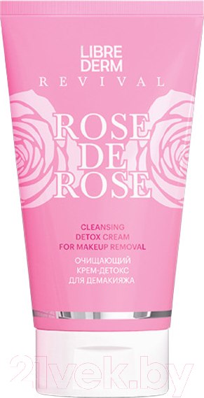 Изображение товара Крем для умывания Librederm Rose De Rose очищающий (150мл)