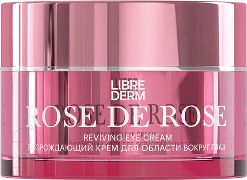 Изображение товара Крем для век Librederm Rose De Rose возрождающий (15мл)