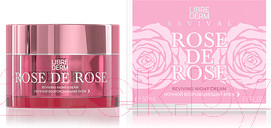 Изображение товара Крем для лица Librederm Rose De Rose возрождающий ночной (50мл)