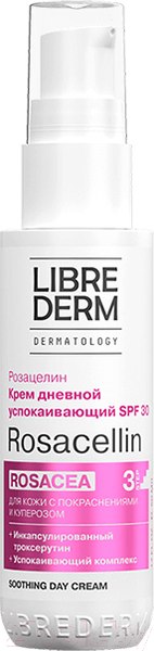 Крем для лица Librederm Rosacellin дневной успокаивающий SPF30 (50мл)