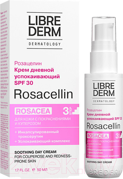 Изображение товара Крем для лица Librederm Rosacellin дневной успокаивающий SPF30 (50мл)
