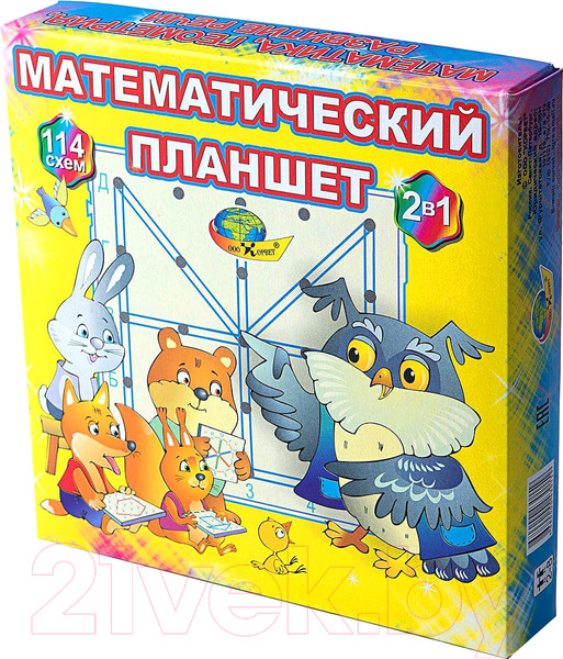 Изображение товара Развивающий игровой набор Корвет Математический планшет / 430159