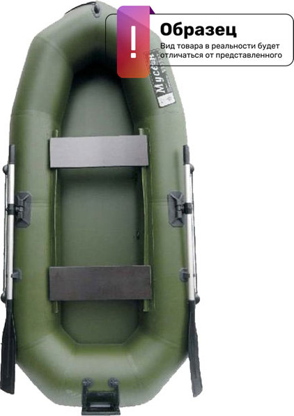 Изображение товара Надувная лодка Муссон R-260 TP (серый)