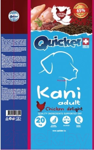 Изображение товара Сухой корм для собак Quicker Kani Adult Chicken (20кг)