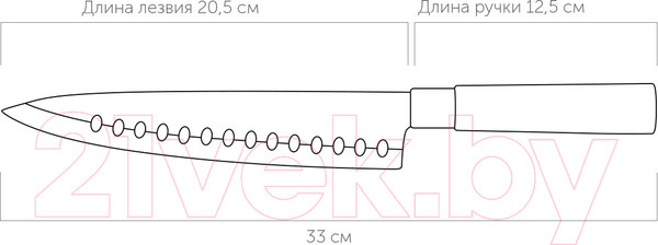Изображение товара Нож Nadoba 722913