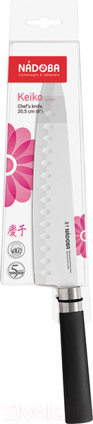 Изображение товара Нож Nadoba 722913