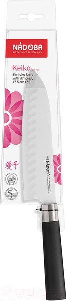 Изображение товара Нож Nadoba 722917