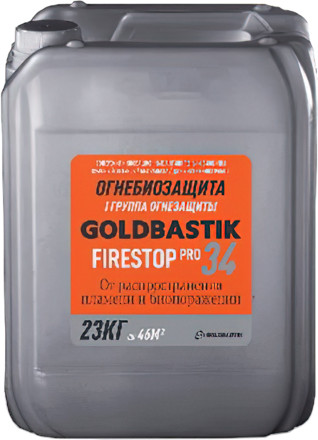 Пропитка для дерева Goldbastik Бифлат Про+ / BО 34 (23кг) — фото 3