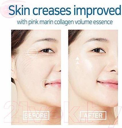 Изображение товара Сыворотка для лица Elizavecca Witch Piggy Hell-Pore Marine Collagen (50мл)