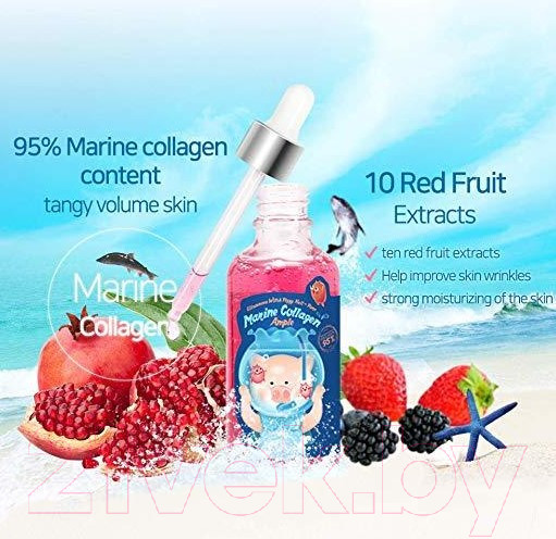 Изображение товара Сыворотка для лица Elizavecca Witch Piggy Hell-Pore Marine Collagen (50мл)