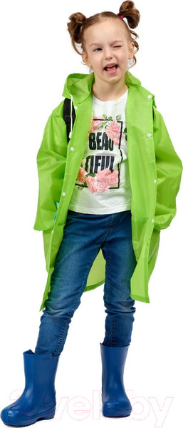 Изображение товара Дождевик Bradex Лягушка DE 0492