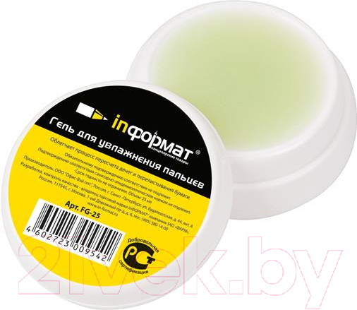 Изображение товара Увлажнитель для пальцев inФормат FG-25 (антисептический)