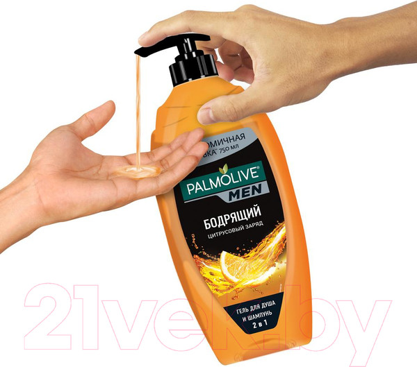 Изображение товара Гель для душа Palmolive Men цитрусовый заряд 2 в 1 (750мл)