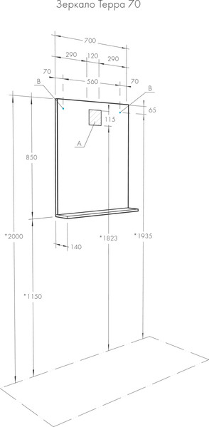 Изображение товара Зеркало Акватон 1A247002TEDY0