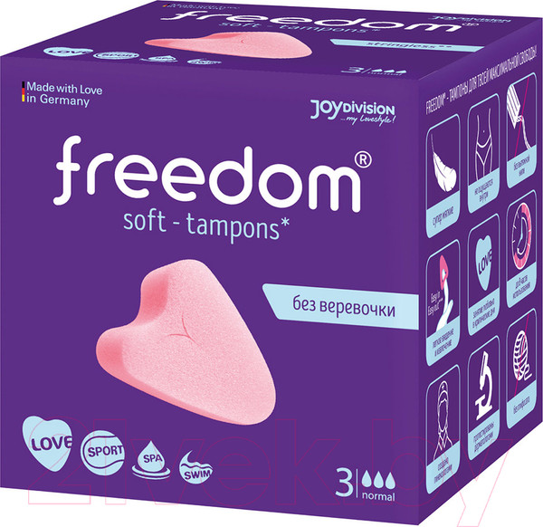 Изображение товара Тампоны гигиенические Freedom Normal (3шт)