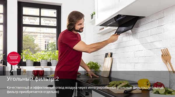 Изображение товара Вытяжка телескопическая Hansa OTS615IH