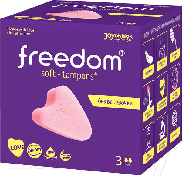 Изображение товара Тампоны гигиенические Freedom Mini (3шт)