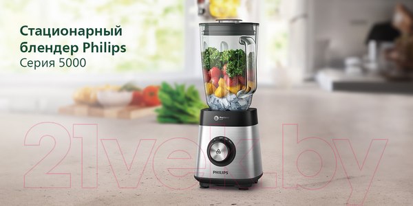 Изображение товара Блендер стационарный Philips HR3571/90