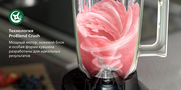 Изображение товара Блендер стационарный Philips HR3571/90