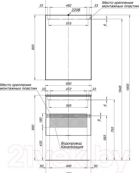 Изображение товара Шкаф с зеркалом для ванной Aquanet Алвита 60 / 183989
