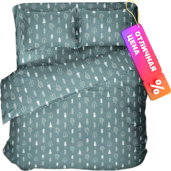 Комплект постельного белья Samsara Деревья 150-25