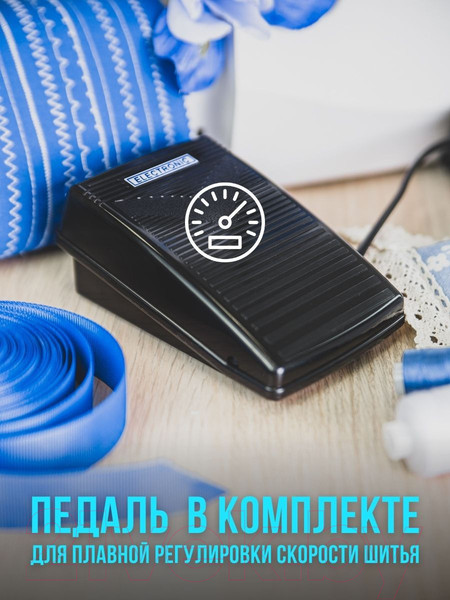 Изображение товара Швейная машина Comfort 115